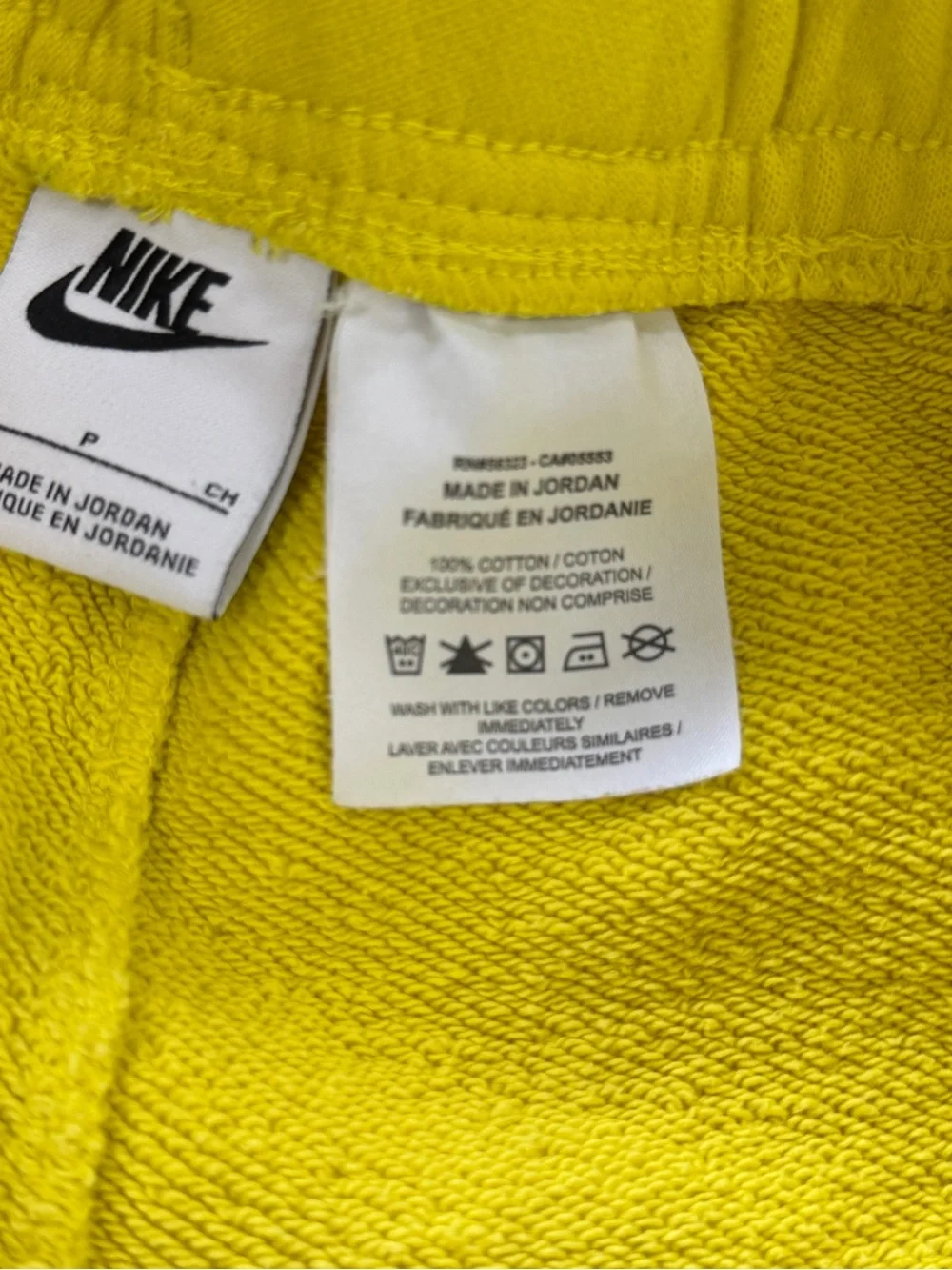 Nike Club Fleece French Terry Flow Shorts Men’s Small Opti Yellow